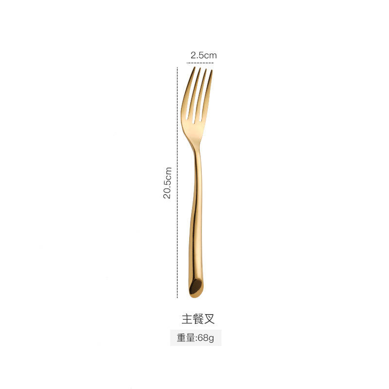 Dinner Fork