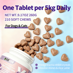 Suplemento <span class=keywords><strong>para</strong></span> el Cuidado Urinario de Mascotas, <span class=keywords><strong>para</strong></span> la Micción Frecuente y Cristales, Fórmula de Apoyo Renal y Vesical <span class=keywords><strong>para</strong></span> Perros y Gatos - Product Image 4