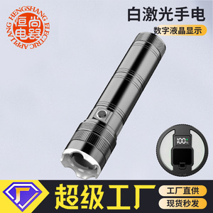 Zoom <b>Flashlight</b> 4800mAh Rechargeable <b>Led</b> Adjustable Focus Portable Torch With Digital Display Long Range Beam - Product Image 5
