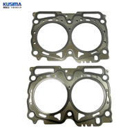 Junta completa de motor KUSIMA, junta de cabeza, cubierta de válvula, kit de revisión de sello de aceite de válvula para Subaru EJ20 2.0L EJ25 2.5L 11044AA482