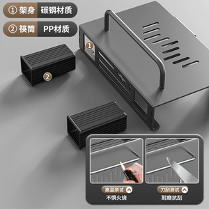 Support mural multifonctionnel en acier inoxydable pour couteaux, hachettes, baguettes et cuillères - Product Image 4