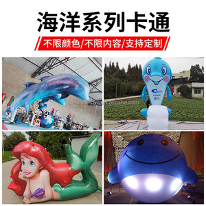 Palloncini gonfiabili con <span class=keywords><strong>leone</strong></span> marino, modello pubblicitario gonfiabile, grandi palloncini gonfiabili a forma di animale oceanico per un'efficace visibilità - Product Image 4