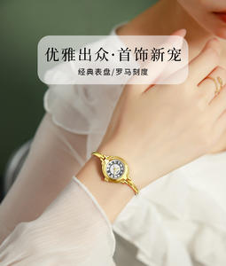 นาฬิกาข้อมือผู้หญิงแบบบางเฉียบ ดีไซน์มินิมอล สไตล์วินเทจ ใช้กลไกควอตซ์ - Product Image 4