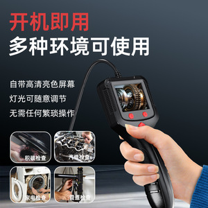 Portable Industrial Endoscope 8mm Lens 2.4 Inch Screen 5000mm Length Pipeline Inspection Camera High Definition View - Product Image 5