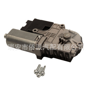 มอเตอร์ยกกระจกซันรูฟฟอร์ด BB5Z15790A 12V อะไหล่ทดแทนโลหะสำหรับซ่อม - Product Image 2