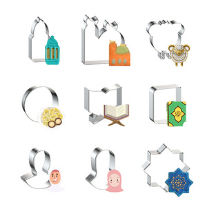 Thép không gỉ mubarak trăng sao Nhà thờ đèn lồng Lạc Đà cừu đầu cắt <span class=keywords><strong>cookie</strong></span> hình dạng nướng đặt ramadan cắt <span class=keywords><strong>cookie</strong></span> - Product Image 3