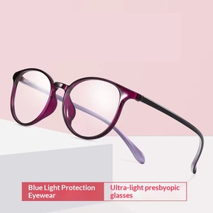 <span class=keywords><strong>Lunettes</strong></span> de lecture en gros à prix abordable, montures classiques pour presbytie, monture simple unisexe pour hommes et femmes, <span class=keywords><strong>lunettes</strong></span> presbyopes en vrac - Product Image 3