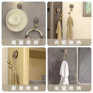 Bydoll Suction Cup <b>Hook</b> Double <b>Hook</b> Iron Traceless Wall Mount Bathroom <b>Hook</b> Heavy Duty Adhesive <b>Hook</b> - Product Image 5