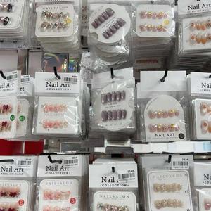Caja Sorpresa de Uñas Postizas Hechas a Mano, Elegantes y de Alta Gama, con Cientos de Diseños Variados - Product Image 3