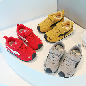 Chaussures d'entraînement décontractées pour enfants style japonais et allemand, semelle souple, garçons et filles, collection Printemps-Automne 2026, baskets Altra - Product Image 1