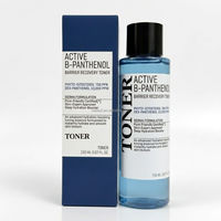 Tonique Éclaircissant et Réparateur au Panthénol 150ml, Essence Visage Hydratante et Apaisante au Bêta-Sitostérol, Réparation de la Barrière Cutanée, Vente en Gros OEM