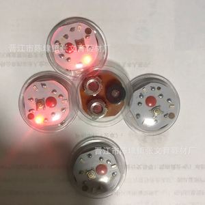 Luces LED de <span class=keywords><strong>música</strong></span> con Flash respetuosas con el medio ambiente, zapatos impermeables para niños, bolsas de equipaje selladas para accesorios de ropa escolar - Product Image 3