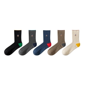 Fashion <strong>Mens</strong> <strong>Ribbed</strong> <strong>Socks</strong> Wholesale Combed Cotton Calcetines Homme Custom Seamless Athletic <strong>Socks</strong> - Product Image 1