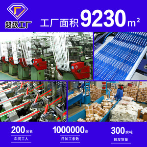 Nine-Colored Ribbon Happy New Year Ribbon 1Cm Satin Gold Foil Printed Gift Decoration For Cake Flower - Product Image 4