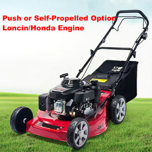 大功率汽油手推自走式割草机 - Product Image 3