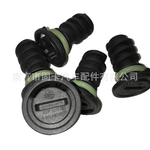 Mercedes-Benz Oil Sump Drain <b>Plug</b> A0029902017 For C63 AMG S-Class Engine <b>Replacement</b> Part - Product Image 3