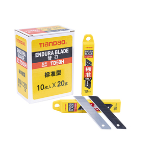 Vevor ensemble de mini-boîte couteau de sécurité, en acier inoxydable, couteau <span class=keywords><strong>rétractable</strong></span> <span class=keywords><strong>professionnel</strong></span>, 10 pièces - Product Image 2