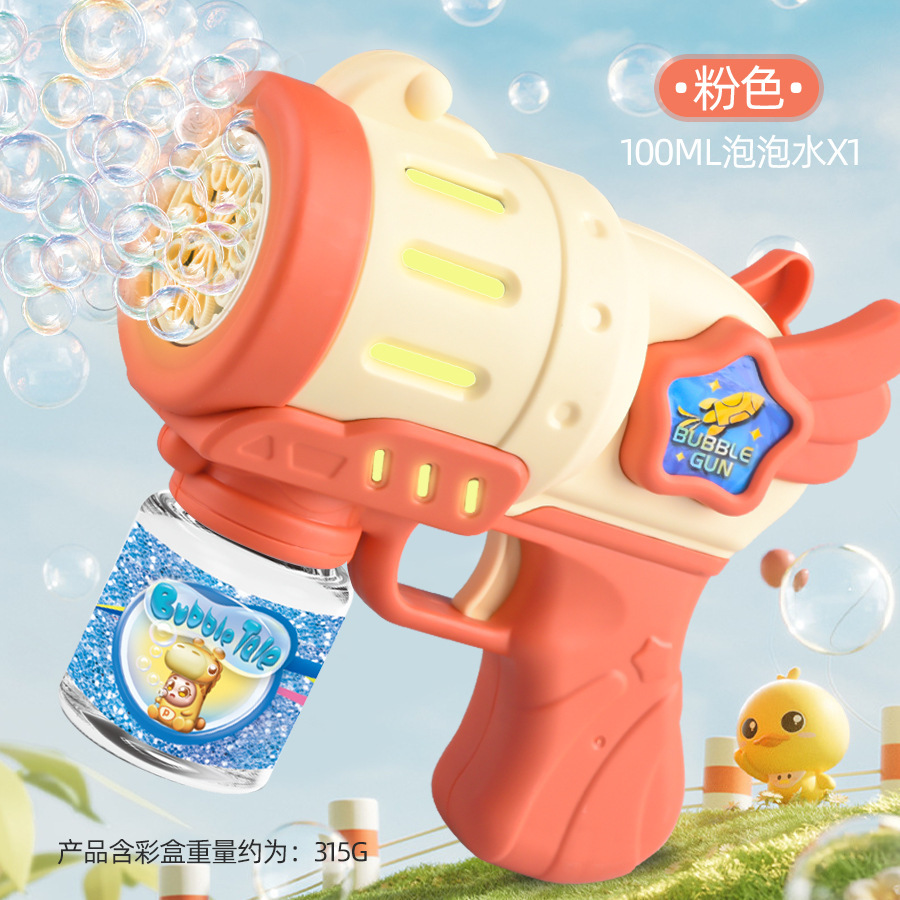 Red angel electric model-1 bottle water pack