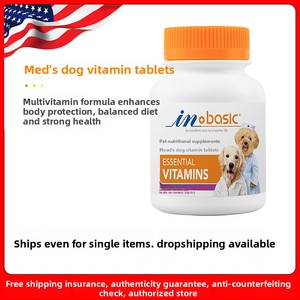 Compresse Multivitaminiche Personalizzate OEM ODM per Cani e Gatti, Integratore di Vitamine B, Stimolante dell'Appetito, Supporto Immunitario, Nutrizione per Animali Domestici in Confezione Convenienza - Product Image 5