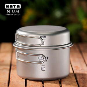 Olla de Titanio Puro, Sartén para Exteriores, Vaporera para <span class=keywords><strong>Camping</strong></span>, Olla para Sopa, Material de Titanio Puro para Viajes y <span class=keywords><strong>Camping</strong></span> - Product Image 5