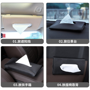 <b>Car</b> Visor Organizer Leather Tissue Box Holder For <b>Car</b> Interior Accessory - Product Image 4