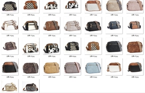 Túi đeo chéo nữ da PU kiểu dáng cổ điển sang trọng, thiết kế thời trang đang thịnh hành, chống thấm nước dành cho nữ và các cô gái - Product Image 3