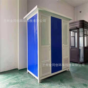 PVC - Product Image 5