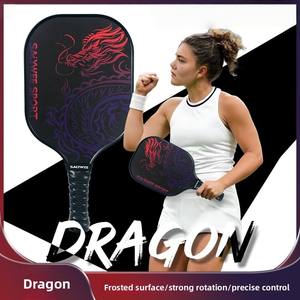 ไม้พายพิคเคิลบอล SALYWEE รุ่น Dragon Matte พร้อมแผ่นใยแก้วรังผึ้ง เหมาะสำหรับเด็ก ผู้ใหญ่ และผู้เริ่มต้นเล่นพิคเคิลบอล - Product Image 2