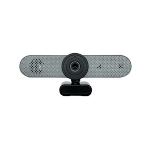 Caméra de conférence USB C920 2K avec champ de vision de 120°, mise au point automatique, 60 ips pour petites salles de réunion et salles de travail collaboratif (Utilisation informatique) - Product Image 1