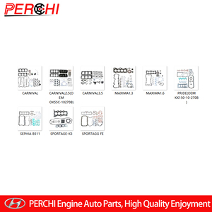 현대 D4CB G4JS D4BH G6AT G4CS/H100 G4CP\16V G4GC G4GA G4GB G4ED/VVT-1.6 엔진 상부 실린더 헤드 가스켓 키트 풀 세트 - Product Image 5