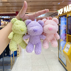 Plush <b>Keychains</b> Toys Wholesale Kawaii Teddy Bear Cute Soft Cartoon <b>Anime</b> Durable 3D Shape Women's Bag Pendant Accessories - Product Image 1