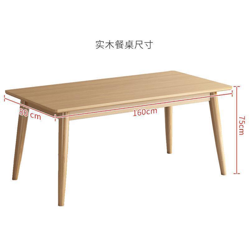 160*80 dining table