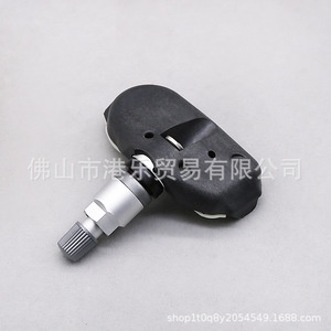 Hong Le <b>Tpms</b> Sensor 06421-S3V-A04 433MHz External Car Tire Pressure Monitoring - Product Image 1