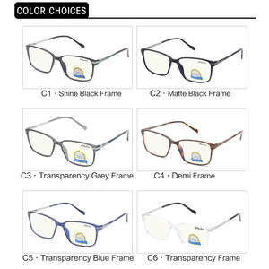 Montures de lunettes carrées grises Jack 5138, protection anti-lumière bleue, monture complète, unisexe, adulte, design minimaliste - Product Image 5