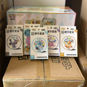Poke Mon CSV9.5C Eevee Coin Set Colección Completa Serie Caja Individual Todas las Nueve Monedas Temáticas de Eeveelution con Paquetes Versión SC - Product Image 1