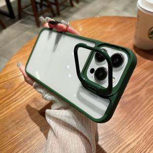 Pour Iphone 14 13 12 Pro Max dégradé étui de téléphone portable <span class=keywords><strong>bqc</strong></span> pour Iphone 14 Pro Max étui avec protection d'objectif de caméra - Product Image 4