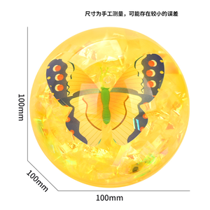 Đầy màu sắc bướm ribbon đàn hồi pha lê Glow bouncy Balls mềm đồ chơi cao su mới lạ ngoài trời đồ chơi cho trẻ em - Product Image 6