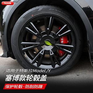 Juego de 4 <span class=keywords><strong>Tapacubos</strong></span> Universales para Coche, Cubiertas de Rueda de ABS Cromado para Honda CR-V, <span class=keywords><strong>Toyota</strong></span> <span class=keywords><strong>Corolla</strong></span>, SUV, Pickup - Product Image 4