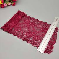 Meilleure vente transfrontalière en stock : Bordure en dentelle élastique au crochet en nylon-spandex de 15 cm de large, dentelle pressée