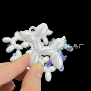 Pendentif en acrylique en forme de chien ballon, perle irisée transparente en porcelaine blanche, grande taille, décoration pour téléphone portable - Product Image 4