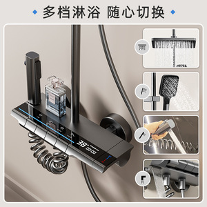 Piano Key Shower Set Rectangle Top <b>Spray</b> Wall <b>Mounted</b> Thermostatic Shower Head With Handheld Sprayer - Product Image 2