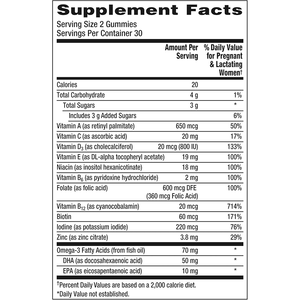 Suplemento de Gomitas Multivitamínicas Naturales HALAL de Marca Privada Rosebest OEM para Mujeres Embarazadas con Ácido Fólico y DHA - Product Image 6