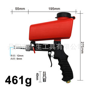 Pistola de chorro de arena neumática Hesheng, portátil, accionada por bomba, para eliminación de óxido, desincrustación y decapado. - Product Image 2
