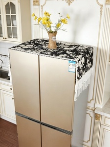 Copertura Antipolvere per Frigorifero e Lavatrice, <span class=keywords><strong>Telo</strong></span> Decorativo con Bordo in Pizzo Floreale, Asciugamano Multiuso per Ogni Atmosfera - Product Image 2