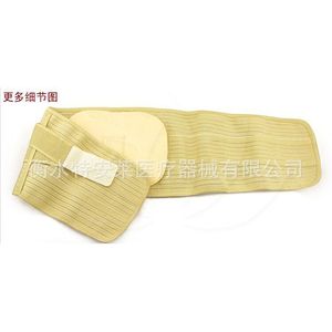 All Season <b>Elastic</b> Waist Support <b>Belt</b> Yellow Breathable Adjustable With Steel Plate For Lumbar Spine And Muscle Support - Product Image 1