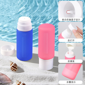 Portable Travel Refill Bottles 3Oz (89Ml) For <b>Sunscreen</b> Cosmetic Creams With Pump Dispenser Set - Product Image 4