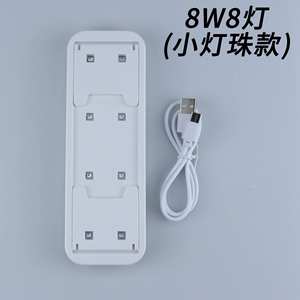 Gran oferta SUN MINI 8W UV <span class=keywords><strong>LED</strong></span> lámpara secador de uñas <span class=keywords><strong>Cable</strong></span> USB portátil Sun Mini lámpara de uñas para curado de esmalte de Gel - Product Image 2