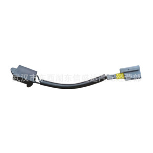 Interruptor de Contacto de Embrague 218920 218924 9652843480 para Peugeot Citroën 307 408, Interruptores Automotrices Nuevos - Product Image 1