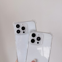 Nouvelle coque de protection intégrale en TPU et PC avec cordon pour iPhone 17 16 15 14 13 Pro Max, style bandoulière