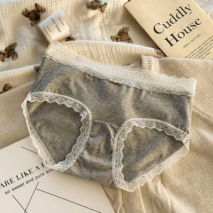 Calzones de punto transpirables y antibacterianos de algodón 100% puro de corte medio para mujer, estilo hipster, para uso diario. - Product Image 4